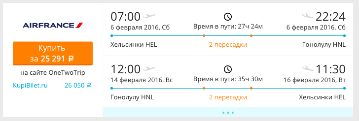 Снимок экрана 2015-09-10 в 15.55.50